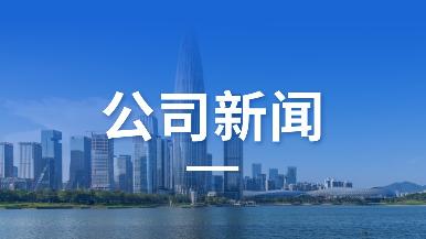 7个项目停6个？“智慧城市”考验政府决策智慧